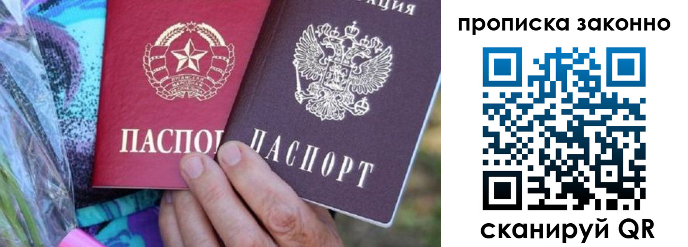 найти адрес прописки в Краснотурьинске