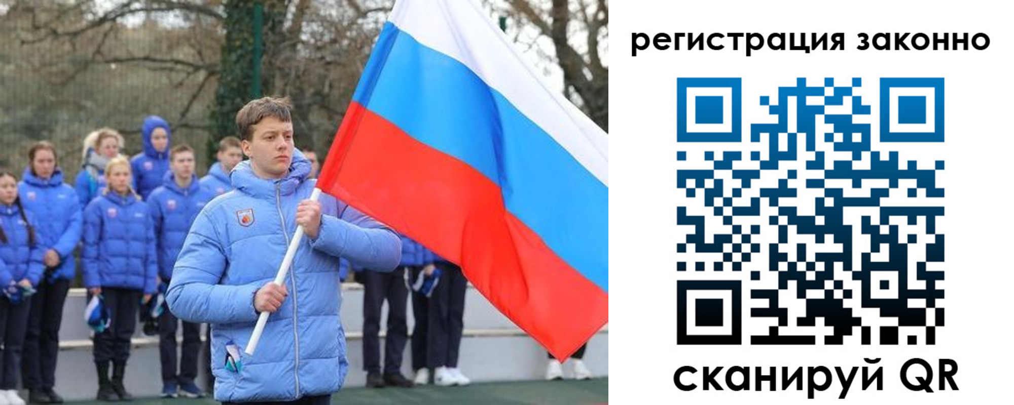 временная регистрация купить в Краснотурьинске